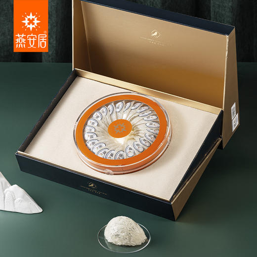 燕安居溯源燕盏三星自然盏 50g/100g 商品图0