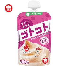 地狱厨房猫用成猫牛肉松茸咕噜酱100g