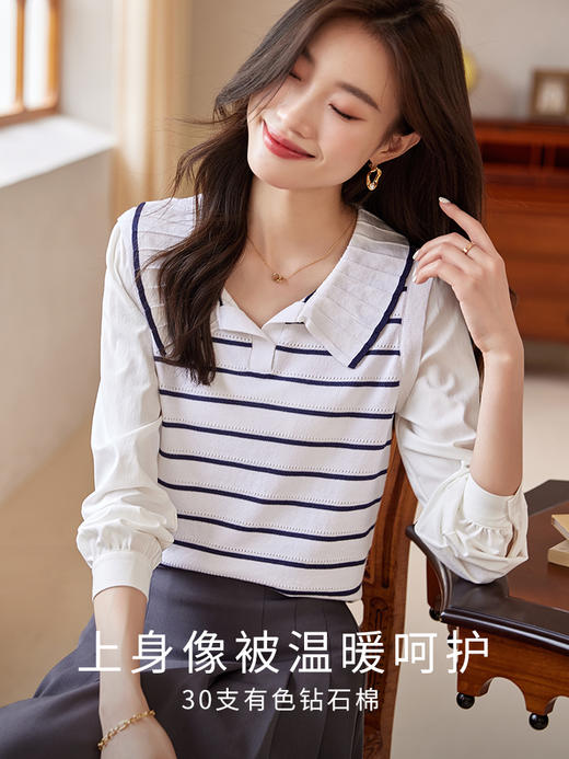 【专属特价】熙世界2025秋新款撞色条纹海军领针织衫女设计感假两件长袖上衣 商品图1