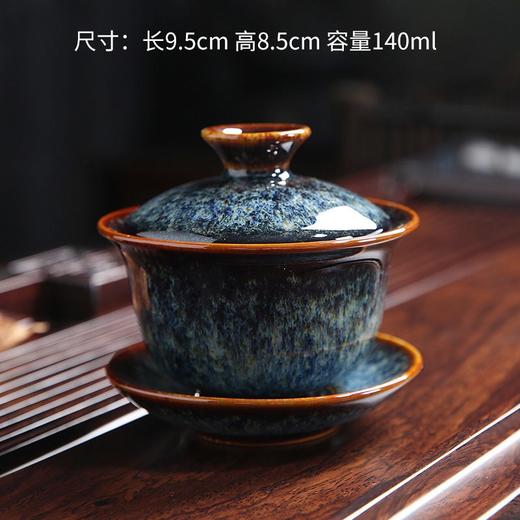 「数款可选！窑变建盏盖碗」天目釉泡茶碗三才碗茶杯 家用大号陶瓷功夫茶具泡茶器餐饮用具 商品图1