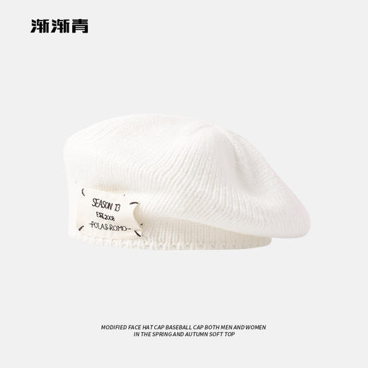 【英伦复古贝雷帽】赵露思同款针织文艺画家帽 韩版百搭秋冬保暖 商品图7