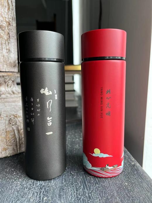 并蒂同心 (红黑） 商品图0