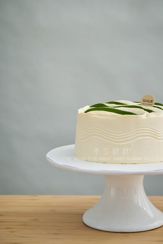 青山在HALF SUGAR 商品图0