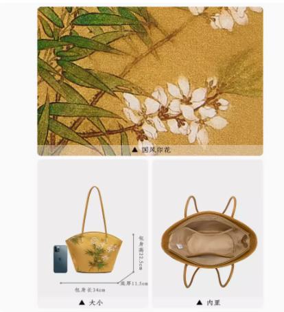 桑蚕丝托特包，复古大气单肩妈妈包大容量手提包TX-P220263 商品图1