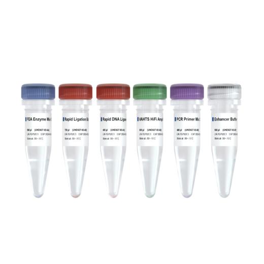 UltraClean Universal Plus DNA Library Prep Kit for Illumina V3 商品图0