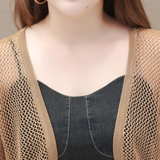 修身时尚，秋款长款内搭吊带裙长袖短款镂空时髦开衫两件套QYM-XYKL-MB09-L 商品图3