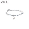 ZEGL设计师海洋印迹系列珍珠手链女生轻奢小众精致2023年新款手饰 商品缩略图0
