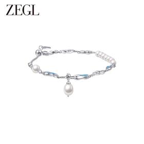 ZEGL设计师海洋印迹系列珍珠手链女生轻奢小众精致2023年新款手饰