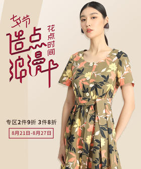  爱在七夕，花点时间，造点浪漫！ 