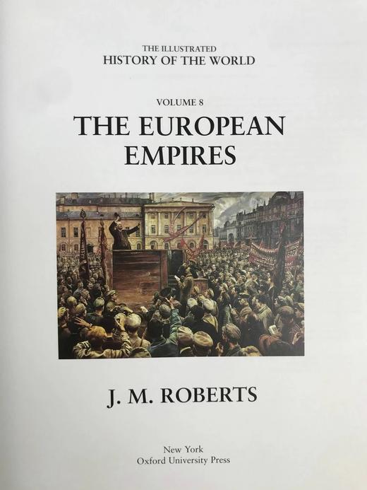 欧洲帝国图史 数百幅插图 精装大16开 商品图3