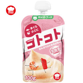 地狱厨房猫用成猫金枪鱼虾肉咕噜酱100g