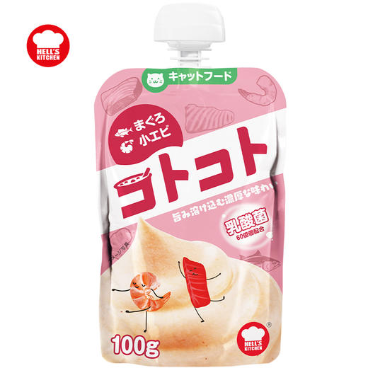 地狱厨房猫用成猫金枪鱼虾肉咕噜酱100g 商品图0