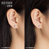 海水珍珠耳饰 真多麻色珍珠耳钉白色18k金珍珠耳环简约大方送女友礼物MEMORA诗普琳ZEE01001、ZEE01002（线上专供) 商品缩略图2