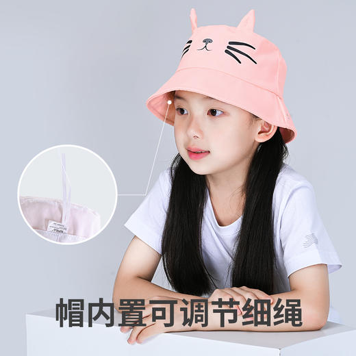 Supield素湃儿童防晒帽男女童宝宝太阳帽防紫外线猫咪遮阳帽夏季 商品图4