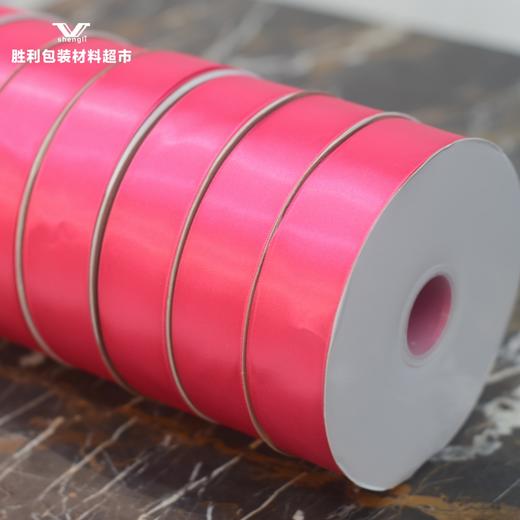 100码缎带（宽4CM,长100码）， 商品图0