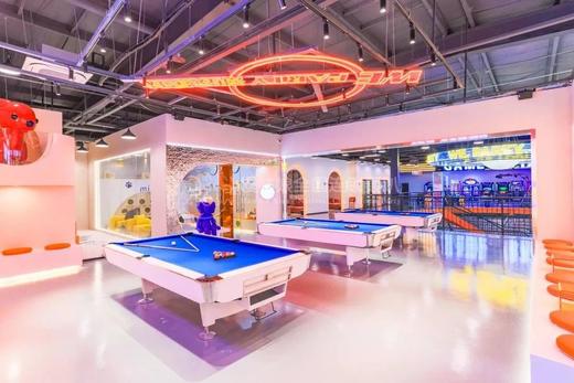 武汉慢姑娘潮玩星球别墅轰趴 商品图5