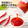 甜辣酱0低脂肪泰式卡韩式炸鸡酱料烤肉石锅拌饭面沙拉蜂蜜黄芥末 商品缩略图4