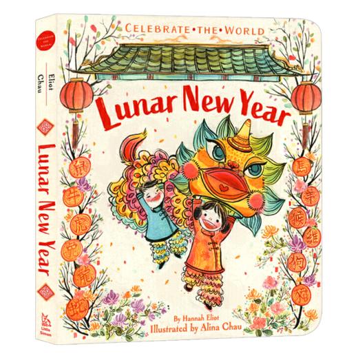 农历新年 春节 英文原版绘本 Lunar New Year 中国传统节日 文化风情 儿童英语启蒙纸板书 英文版进口原版书籍 商品图4