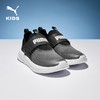 PUMA彪马儿童运动鞋童鞋跑步鞋中童一脚蹬轻便透气休闲鞋 商品缩略图0