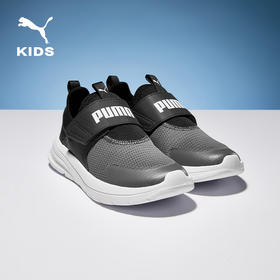 PUMA彪马儿童运动鞋童鞋跑步鞋中童一脚蹬轻便透气休闲鞋