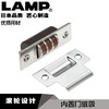 日本lamp蓝普抽屉家具内置柜滚轮磁吸碰珠碰珠锁门碰卡扣配件DER 商品缩略图0