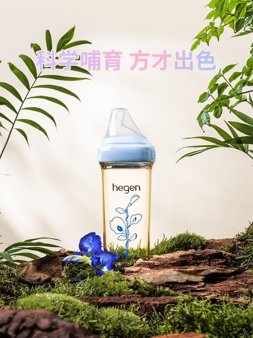 新加坡Hegen 限量版花卉礼盒 | 多功能奶瓶婴儿新生儿喝水杯礼物 商品图2