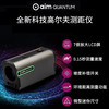 GolfBuddy 高尔夫激光测距仪aim QUANTUM防泼水防抖坡度补偿仪器 商品缩略图0