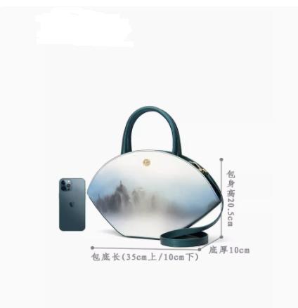云山印花单肩斜挎，原创设计旗袍手提小包TX-P120499 商品图1
