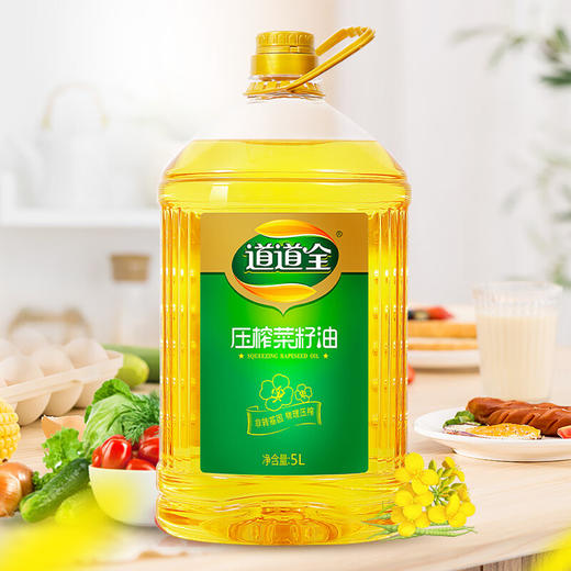 【仅供集采】道道全压榨菜籽油5L *4 整箱 商品图4