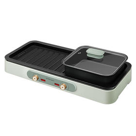 荣事达 涮烤一体机RS-SK220A