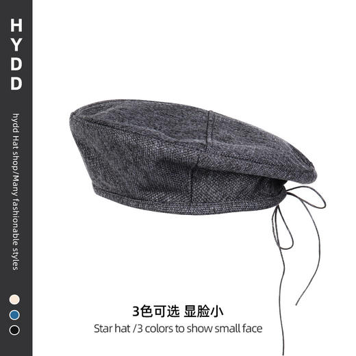【张天爱同款牛仔贝雷帽】秋冬英伦复古时尚 百搭画家帽 显脸小蓓蕾帽 商品图5