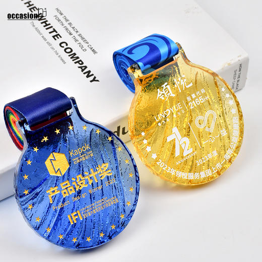 琉璃水晶奖牌定制定做退休纪念优秀员工周年儿童比赛销售冠军荣誉 商品图0