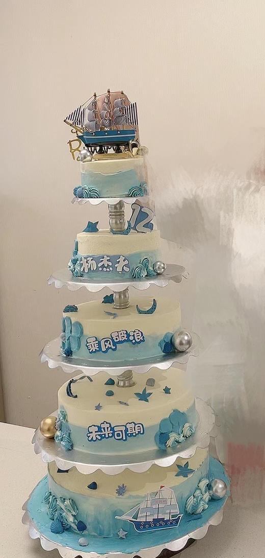 小朋友架子26 商品图0