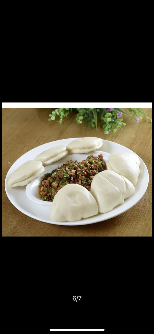 周六配送！丰泽园面食堪称一绝，北京四九城有一号的重磅产品👍今日首发登场🎉精粉夹肉上新啦✨夹米粉肉、夹酱牛肉、其实它可以加一切，丰泽园品质不用多介绍，老字号，匠心之作🔥
一组两袋 商品图5