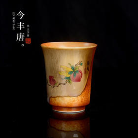 「金丰唐铃铛杯」复古中式柴烧寿桃茶杯 主人杯陶瓷泡茶杯单个杯子品茗杯功夫茶杯餐饮用具