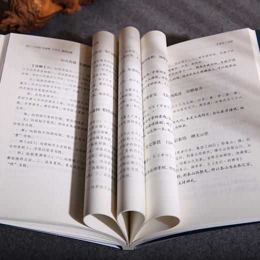 谦德国学文库 三字经百家姓千字文（黑皮新版） 商品图5