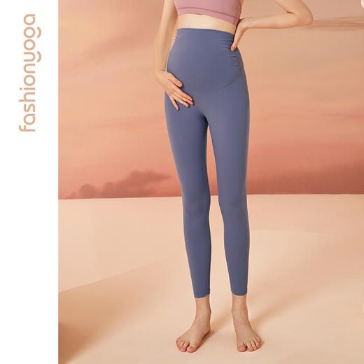 凡圣瑜伽裸感弹力高腰舒适压褶孕妇裤 FC10970 商品图7