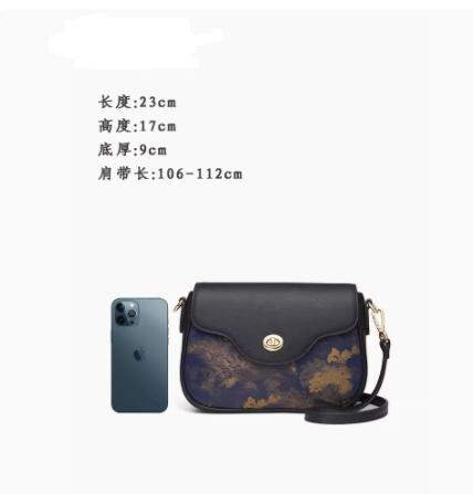 新中式国风桑蚕丝，旗袍包手提斜挎牛皮单肩包TX-P210106 商品图1