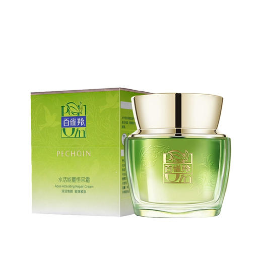 百雀羚水活能量恒采霜（50g）【30173287】 商品图0