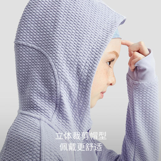 【专属】moodytiger儿童套装秋新款男女童肌理感拼接连帽外套休闲运动裤子M33110402 商品图2