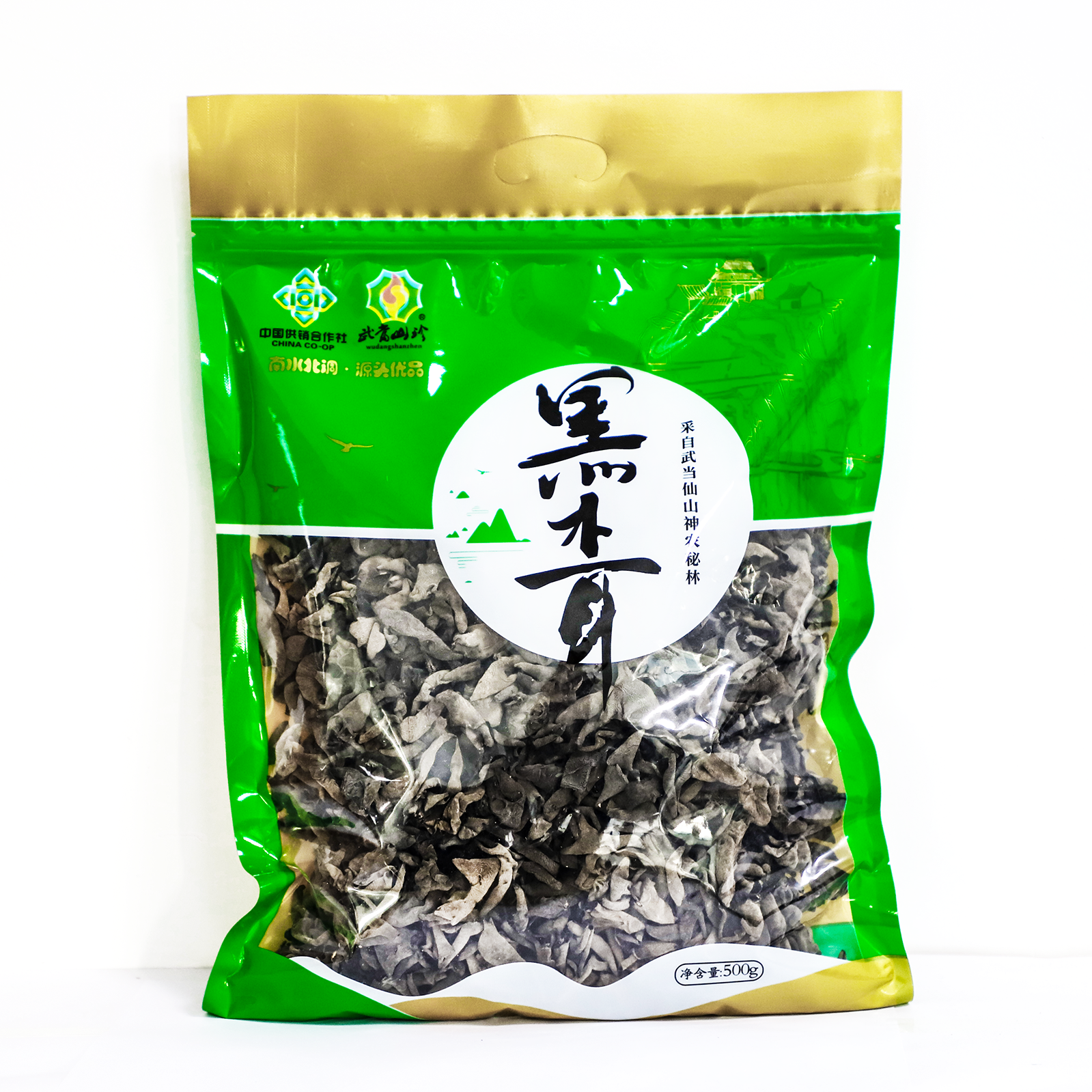 【十堰】武当山珍黑木耳500克