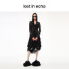 lost in echo设计师品牌时尚荷叶边弹力蕾丝上衣堆叠半裙 商品缩略图3