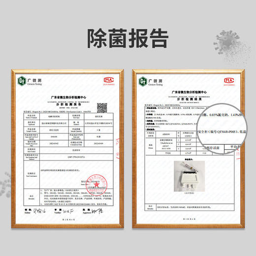 苏泊尔 洗地机全自动拖地机 除菌洗地机WV-W01 商品图2