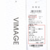 VIMAGE纬漫纪秋季新款纯色气质连衣裙V2007608 商品缩略图7