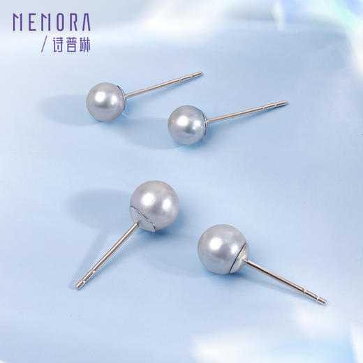 海水珍珠耳饰 真多麻色珍珠耳钉白色18k金珍珠耳环简约大方送女友礼物MEMORA诗普琳ZEE01001、ZEE01002（线上专供) 商品图4