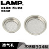 日本LAMP蓝普不锈钢304线孔盖橱柜盖家具鞋柜散热孔线盖板排SA-M 商品缩略图0