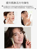 【已下架】【元旦积分秒杀】nywow o 兰花精萃焕肤亮弹水兰霜15ml（有效期至2024-01-08） [福利品] 商品缩略图2