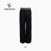 直筒阔腿裤Aesomino/衣莎美诺Y550C6201 商品缩略图2