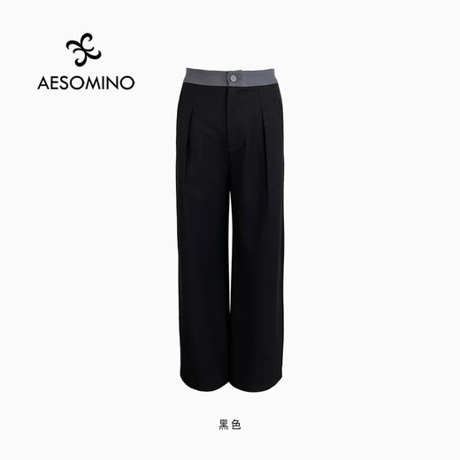 直筒阔腿裤Aesomino/衣莎美诺Y550C6201 商品图2