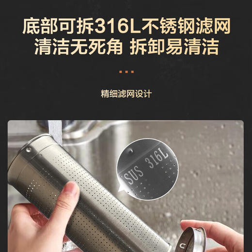 苏泊尔 电水壶 养生壶 1.5L  SW-15Y05 商品图6